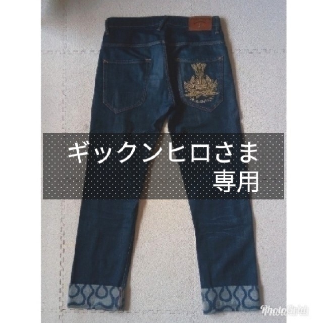 VivienneWestwood anglomania メンズsサイズ