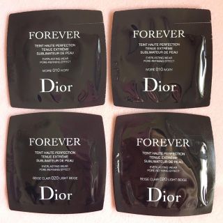 クリスチャンディオール(Christian Dior)のDior skinディオールリキッドファンデーションサンプル四つセット(ファンデーション)