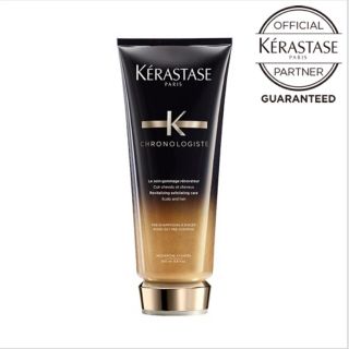 ケラスターゼ(KERASTASE)のケラスターゼ クロノロジスト スクラブシャンプー(シャンプー)