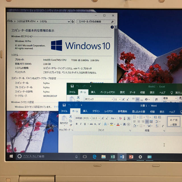 富士通(フジツウ)のSSD搭載 windows10 ノートパソコンoffice付き スマホ/家電/カメラのPC/タブレット(ノートPC)の商品写真