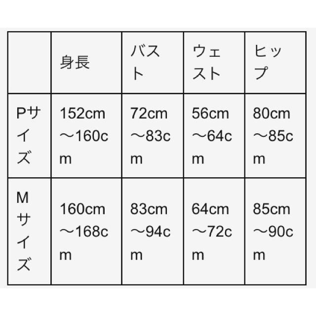 Lindaworks リンダワークス トップス 新品 スポーツ/アウトドアのトレーニング/エクササイズ(ヨガ)の商品写真