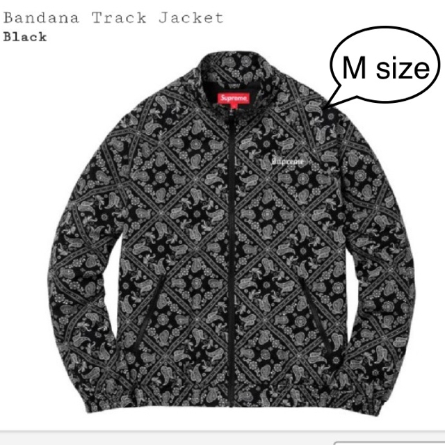 supreme Bandana Track Jacket size M