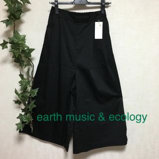 アースミュージックアンドエコロジー(earth music & ecology)の新品 earth music & ecology  スカーチョ＊ガウチョ(カジュアルパンツ)