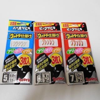 サビキ仕掛け 　ハゲ皮5号×3×１　ピンク6号×3×１　ピンク7号×3×１(その他)