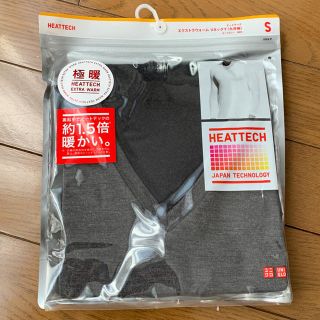 ユニクロ(UNIQLO)のUNIQLO 極暖ヒートテック(その他)