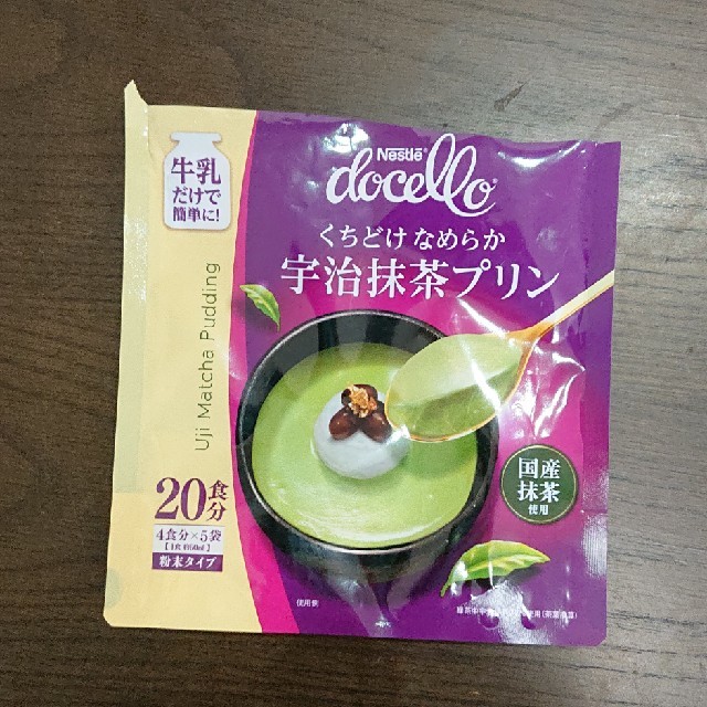 Nestle(ネスレ)の宇治抹茶プリンのもと 食品/飲料/酒の食品(菓子/デザート)の商品写真