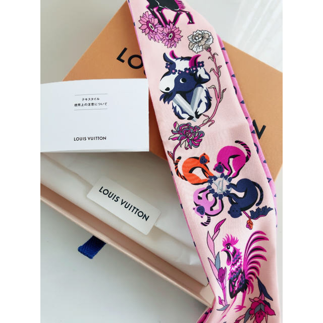 LOUIS VUITTON - ルイヴィトン 今期 完売品 バンドー スーパー LOUIS VUITTON - ルイヴィトン 今期 完売品 バンドー スーパー