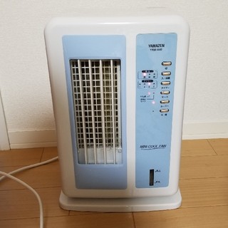ヤマゼン(山善)のnanaさま【箱あり】ミニ冷風機 ミニクールファン YRM-A40(扇風機)