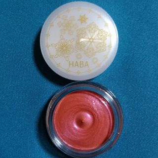 ハーバー(HABA)のHABA　ジューシーエッセンス チーク(チーク)