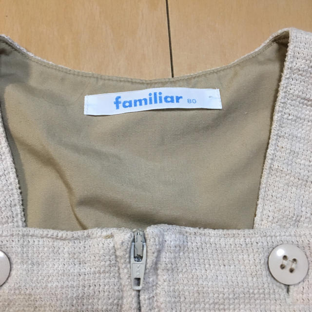 familiar(ファミリア)の☆ゆうこ様専用☆オーバーオール ファミリア familiar キッズ/ベビー/マタニティのベビー服(~85cm)(パンツ)の商品写真