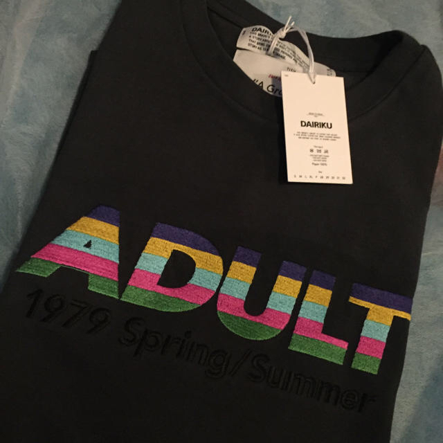完売品 DAIRIKU “ADULT” T-shirt