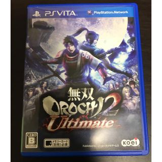 プレイステーションヴィータ(PlayStation Vita)の無双OROCHI2 Ultimate(携帯用ゲームソフト)