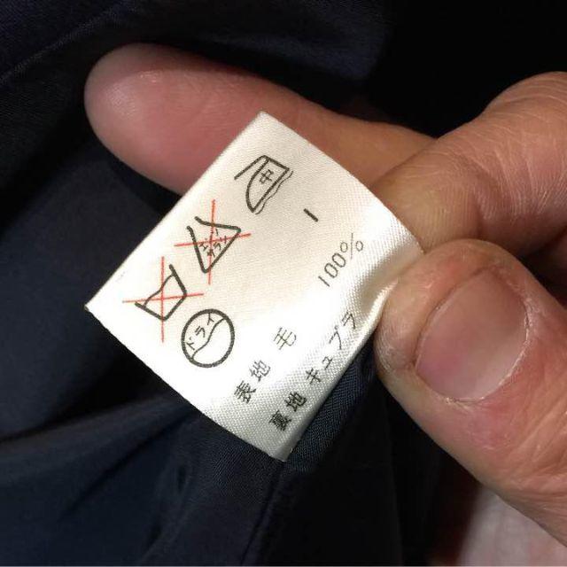送料込み ヴィンテージ カルバンクライン コンサバ ジャケット