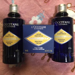 ロクシタン(L'OCCITANE)の新品♡ ロクシタン イモーテル 3点セット(化粧水/ローション)