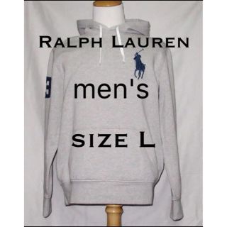 ポロラルフローレン(POLO RALPH LAUREN)の超値下げ 新品 タグ付き Ralph Lauren グレー 裏起毛 パーカー(パーカー)