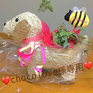 ロディスポット(LODISPOTTO)の❤️chocoloveさま専用❤️ロディスポットワンピース❤️イングワンピース(ひざ丈ワンピース)