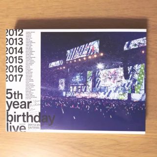 ノギザカフォーティーシックス(乃木坂46)の乃木坂46/5th YEAR BIRTHDAY LIVE 2017.2.20-…(ミュージック)