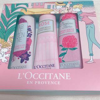 ロクシタン(L'OCCITANE)のはるちゃんさん専用(ハンドクリーム)