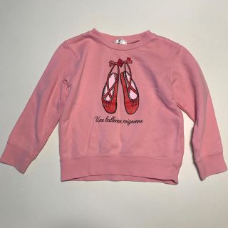 アーヴェヴェ(a.v.v)のa.v.v 女の子用  トレーナー  110  ひーちゃんママさま用(Tシャツ/カットソー)