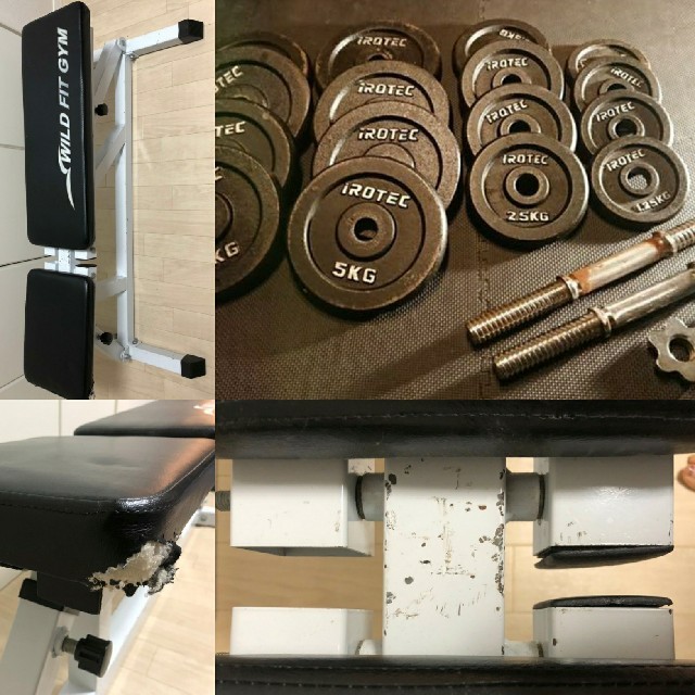 iROTECダンベル60kg＋ベンチ台 - トレーニング用品