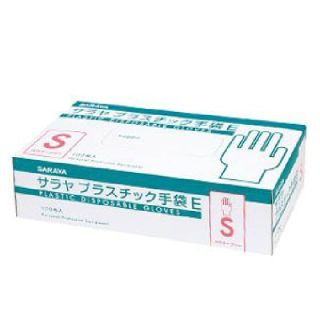 サラヤ(SARAYA)のサラヤプラスチック手袋E(Sサイズ)(日用品/生活雑貨)