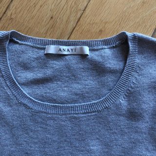 アナイ(ANAYI)のANAYI  ラメニット 長袖 美品☆(ニット/セーター)