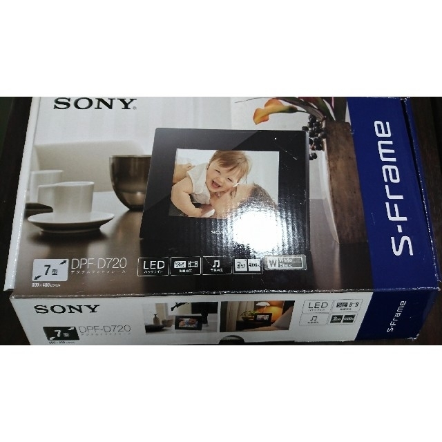 SONY(ソニー)のデジタルフォトフレーム SONY S-FRAME  DPF-D720 インテリア/住まい/日用品のインテリア小物(フォトフレーム)の商品写真