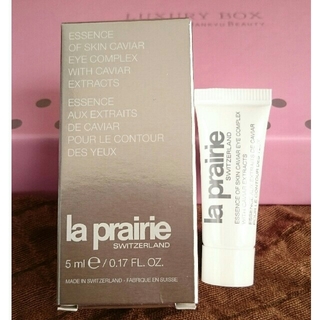 ラプレリー(La Prairie)のラ・プレリー 目もと美容液 試供品(アイケア/アイクリーム)