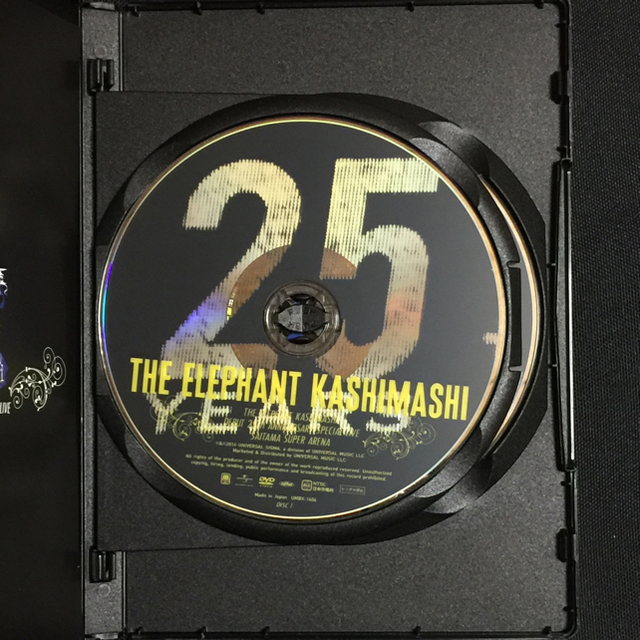 廃盤 エレファントカシマシ 25周年記念SPECIAL LIVE 初回盤-eastgate.mk