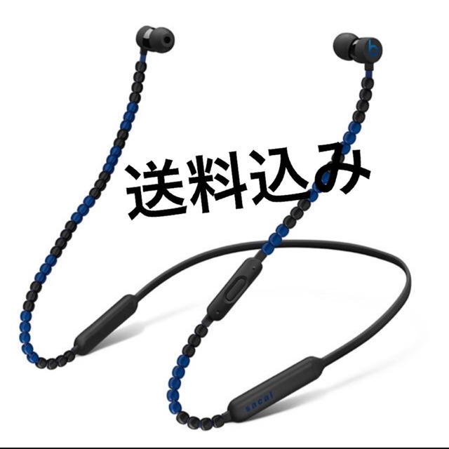 Beats X イヤフォン  - sacai Special Edition -オーディオ機器