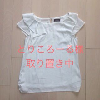 ジャスグリッティー(JUSGLITTY)のJUSGLITTY ブラウス(カットソー(半袖/袖なし))