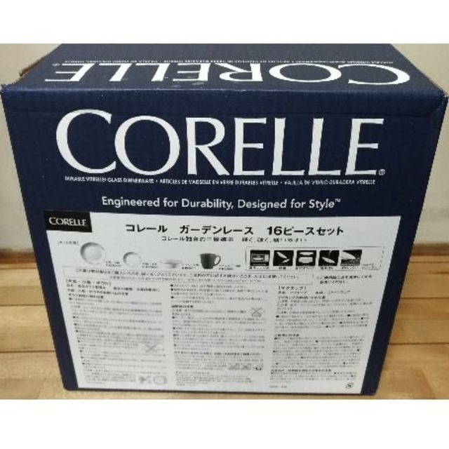 CORELLE(コレール)の【新品】CORELLE コレール ガーデンレース 16ピースセット インテリア/住まい/日用品のキッチン/食器(食器)の商品写真