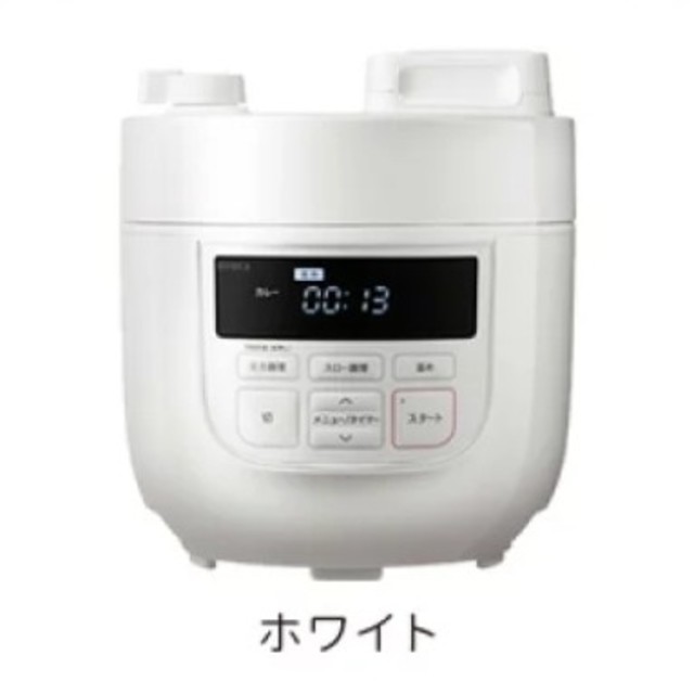 電気圧力鍋　シロカ　siroca調理機器