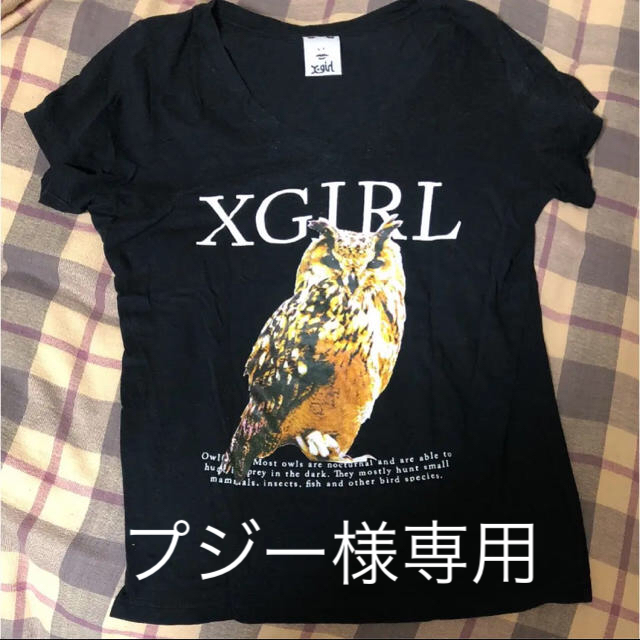 X-girl(エックスガール)のX-girl Vネック Tシャツ レディースのトップス(Tシャツ(半袖/袖なし))の商品写真