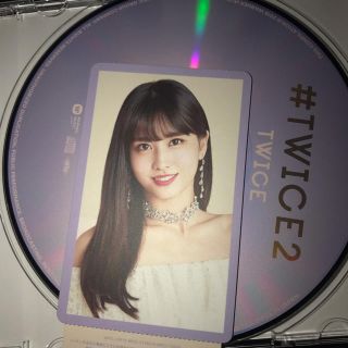 ウェストトゥワイス(Waste(twice))のTWICE モモ ハイタッチ券 CD付き(K-POP/アジア)