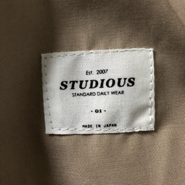 STUDIOUS(ステュディオス)の"STUDIOUS" 2タックワイドP メンズのパンツ(スラックス)の商品写真