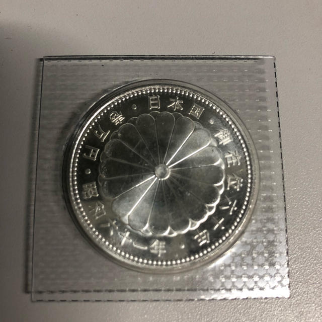 天皇在位六十年記念一万円銀貨 天皇在位六十年記念一万円銀貨