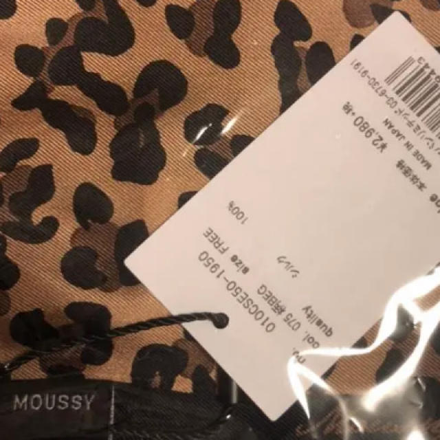 moussy(マウジー)のMOUSSYレオパードスカーフ レディースのファッション小物(バンダナ/スカーフ)の商品写真