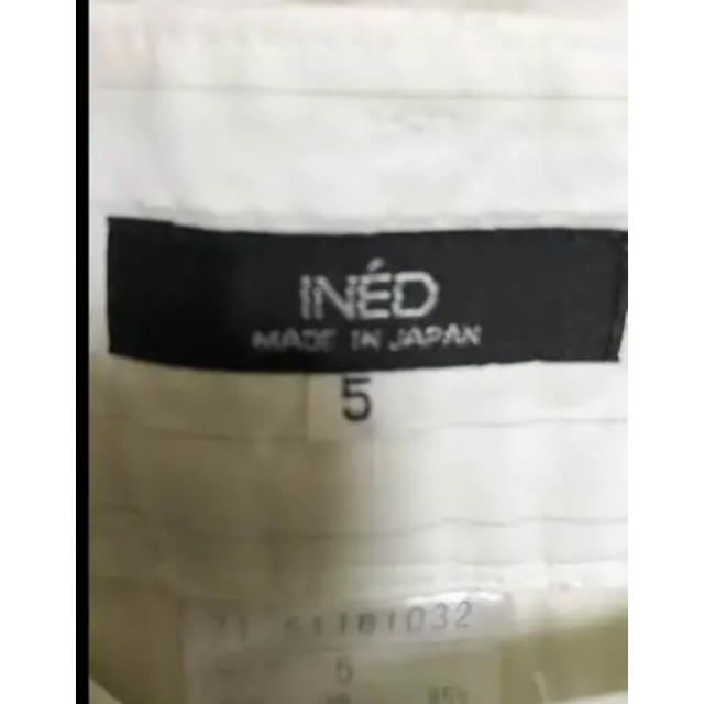 INED(イネド)のイネドワイドパンツ 5号 レディースのパンツ(カジュアルパンツ)の商品写真