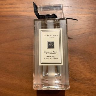 ジョーマローン(Jo Malone)のJO MALONE LONDON バスオイル(入浴剤/バスソルト)