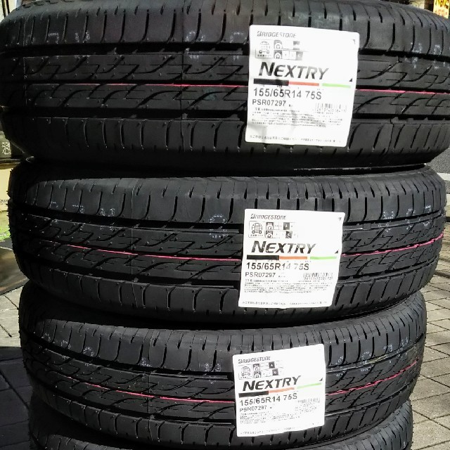 超激得セール】 BRIDGESTONE - 155/65R14 ブリヂストン新品タイヤ4本