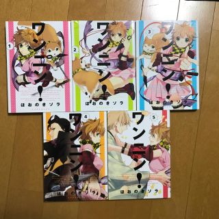 コウダンシャ(講談社)のマンガ 全巻セット(全巻セット)