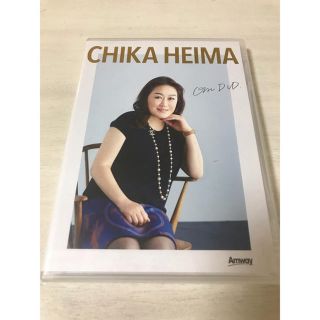 Amway - アムウェイ DVD 平馬クラウンDD OMの通販 by happy ... アムウェイDVD