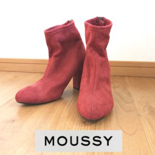 マウジー(moussy)の【美品】MOUSSY スウェードショートブーツ S(ブーツ)