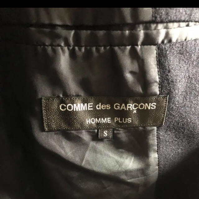 COMME des GARCONS HOMME PLUS(コムデギャルソンオムプリュス)のコムデギャルソン オムプリュス homme plus ブレザー ジャケット メンズのジャケット/アウター(テーラードジャケット)の商品写真