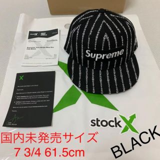 シュプリーム(Supreme)のsupreme シュプリーム new era 7 3/4 61.5cm(キャップ)