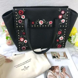 ケイトスペードニューヨーク(kate spade new york)のりお様専用❤️即日発送❤️レア✨極美品✨保証書付✨ケイトスペードバッグＣ325(トートバッグ)