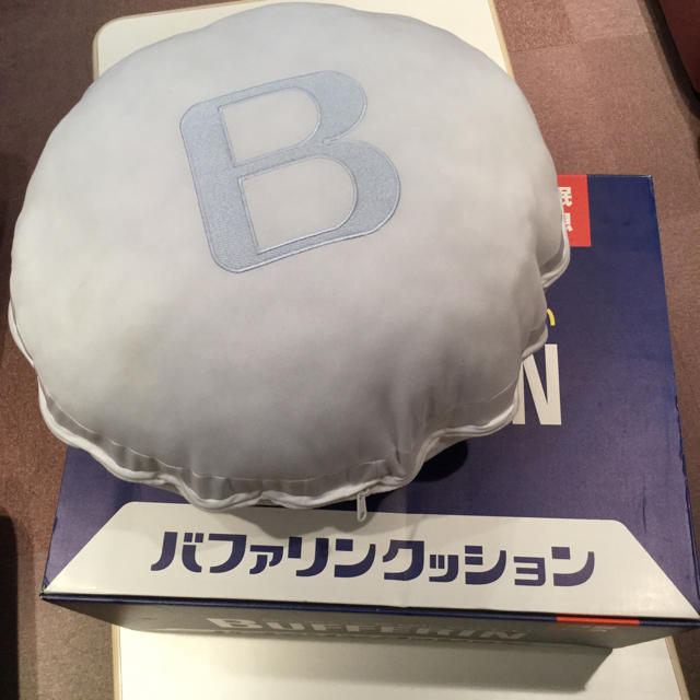 ここからダウンロード バファリン 画像 絵の食べ物と休息 ここからダウンロード バファリン 画像 絵の食べ物と休息