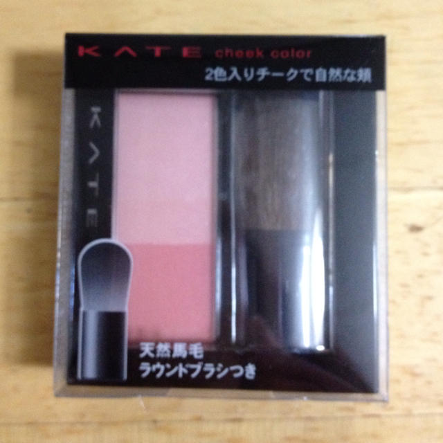 KATE(ケイト)のKATE化粧品  専用出品 その他のその他(その他)の商品写真