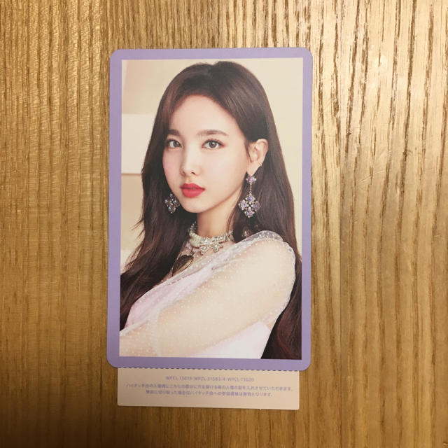 TWICE2 ハイタッチ券 ナヨン